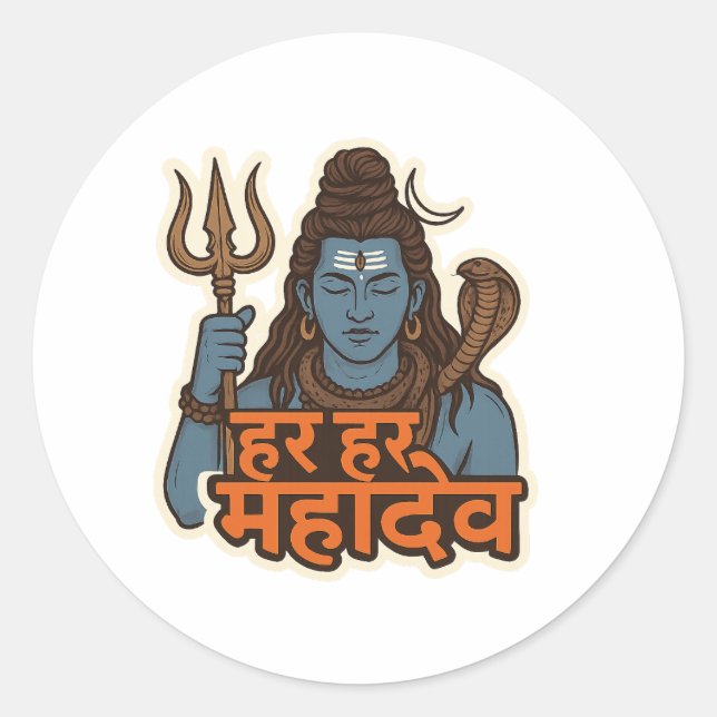 Minimal Lord Shiva Illustration – Trishul, Damru Classic Round Sticker (Front)