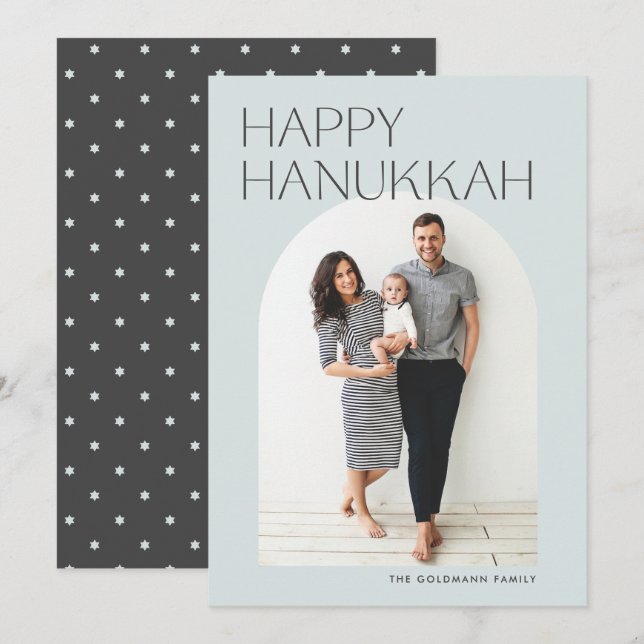 Minimal Modern Arch Photo Hanukkah Holiday Card (Front/Back)