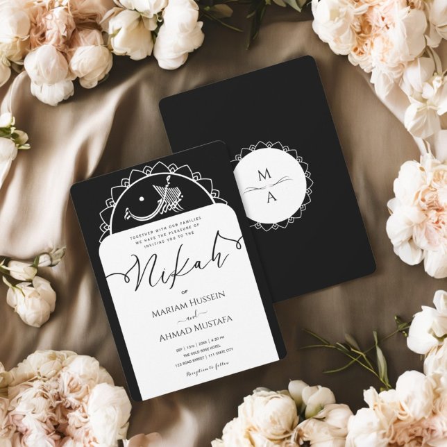 Minimal Modern Chick Black and White Islamic Nikah Invitation (Creator Uploaded)