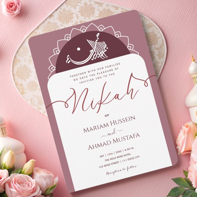 Minimal Modern Chick Burgundy Merlot Islamic Nikah Invitation (Creator Uploaded)