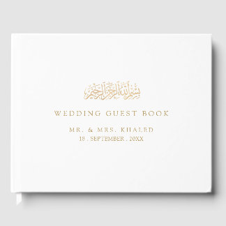 Minimal Modern Gold Arabic Script Muslim Wedding Guest Book