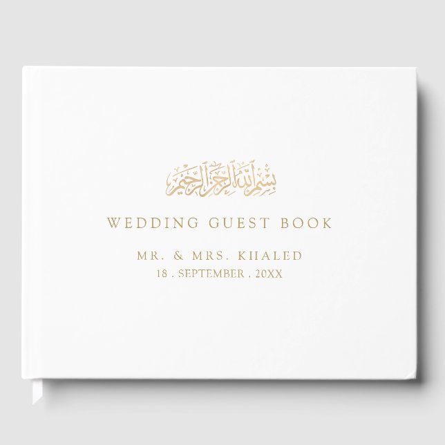 Minimal Modern Gold Arabic Script Muslim Wedding Guest Book (Front)