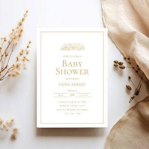Minimal Modern Gold Frame Muslim Baby Shower Invitation