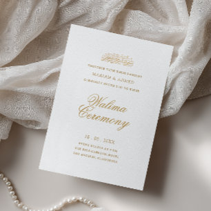 Minimal Modern Gold Reception Walima Ceremony Invitation