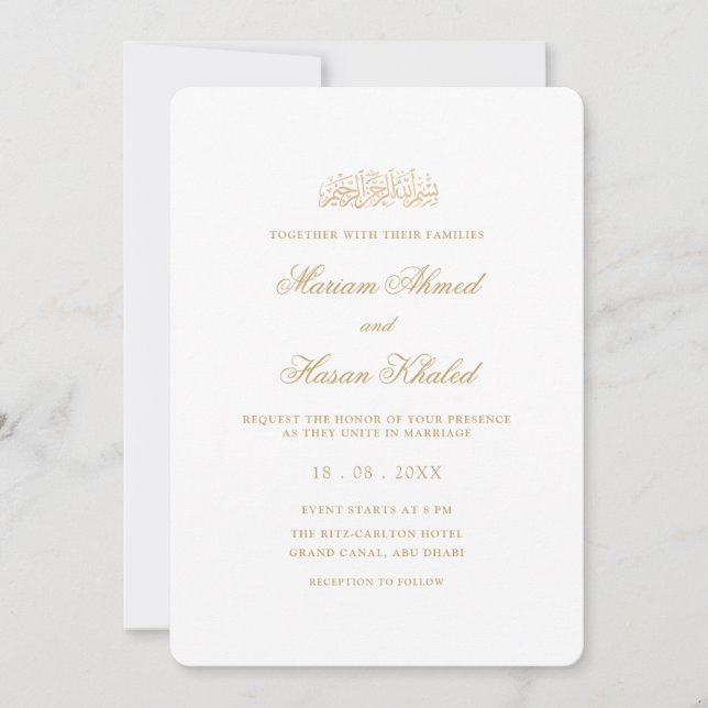 Minimal Modern Gold Stylish Script Muslim Wedding Invitation (Front)