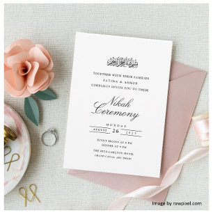 Minimal Nikah Islamic Muslim Wedding Invitation