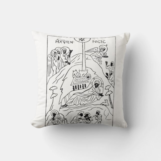 Minimal Orthodox Nativity scene Cushion (Front)
