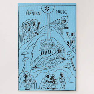 Minimal Orthodox Nativity scene Jigsaw Puzzle