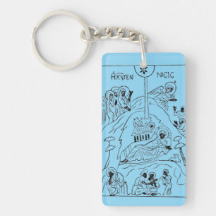 Minimal Orthodox Nativity scene Key Ring