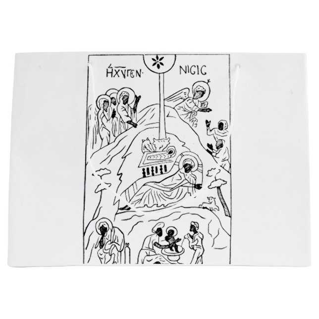 Minimal Orthodox Nativity scene Large Gift Bag (Front)