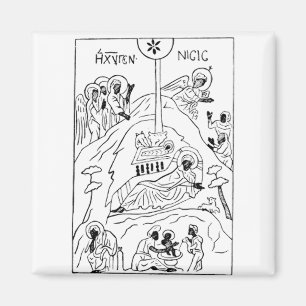 Minimal Orthodox Nativity scene Magnet