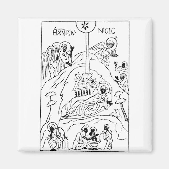 Minimal Orthodox Nativity scene Magnet (Front)