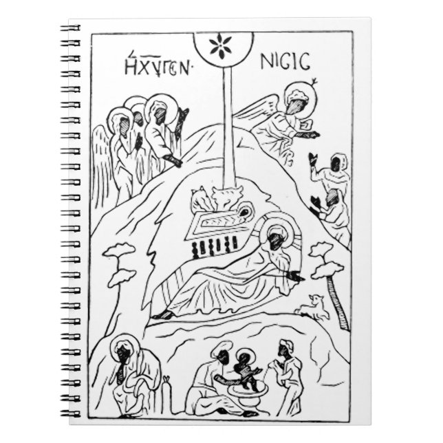 Minimal Orthodox Nativity scene Notebook (Front)