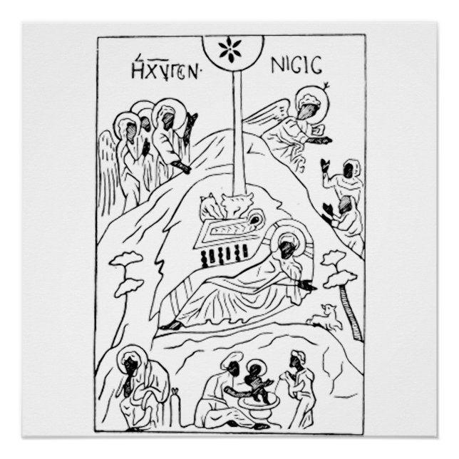 Minimal Orthodox Nativity scene Poster (Front)