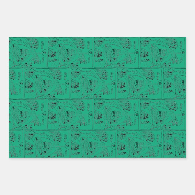 Minimal Orthodox Nativity scene Wrapping Paper Sheet (Front)
