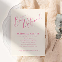 Minimal Script Hot Pink Cream Modern Bat Mitzvah