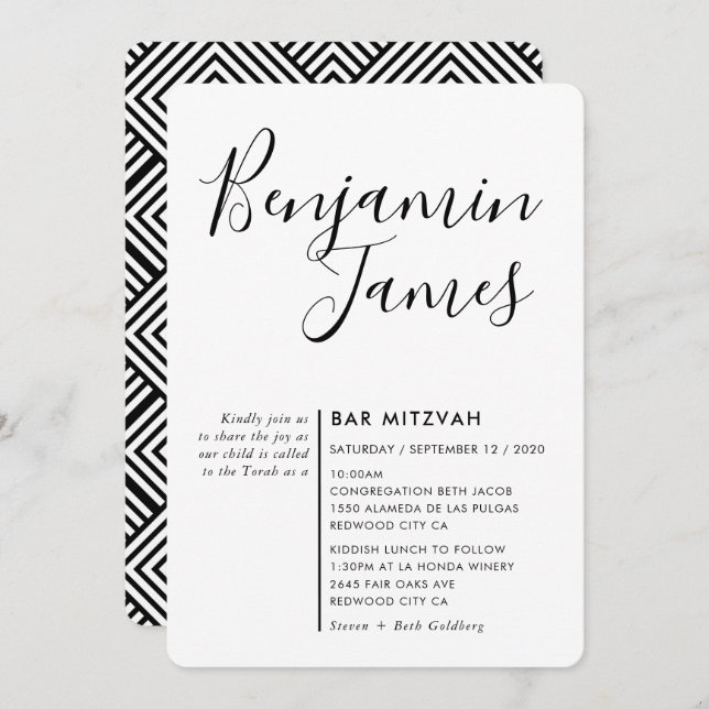 MINIMAL SCRIPT simple modern Bar Mitzvah black Invitation (Front/Back)