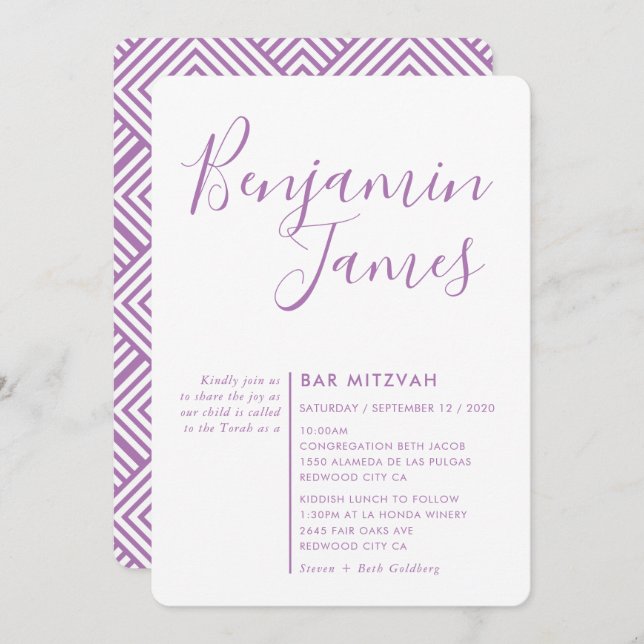 MINIMAL SCRIPT simple modern Bar Mitzvah purple Invitation (Front/Back)