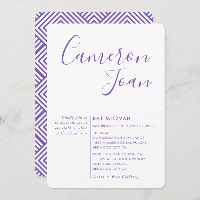 MINIMAL SCRIPT simple modern Bat Mitzvah purple In Invitation (Front/Back)