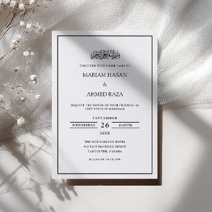 Minimal Simple Frame Black Script Muslim Wedding Invitation