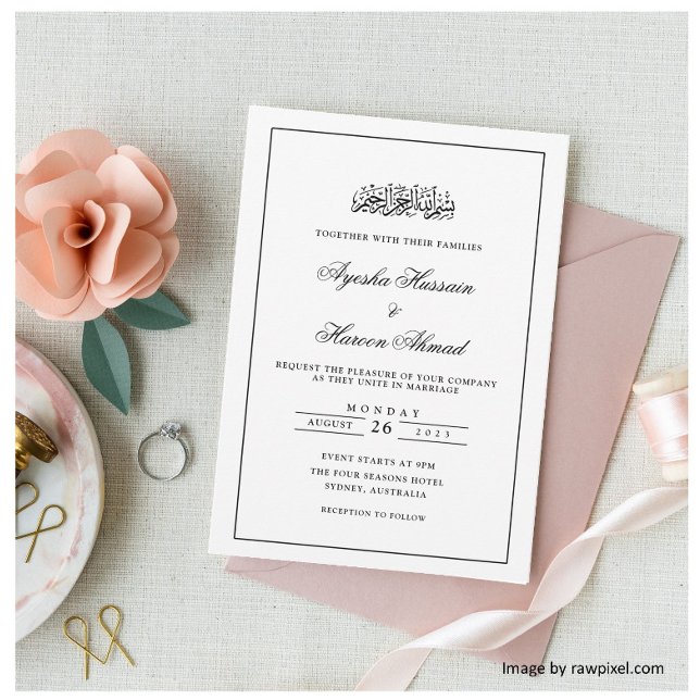 Minimal White Black Stylish Script Muslim Wedding Invitation (Creator Uploaded)