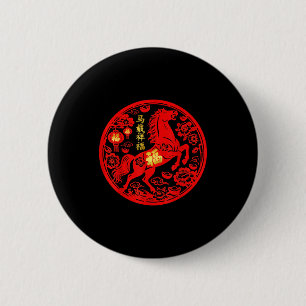 Minimal Year Horse 2026 Lunar New 6 Cm Round Badge