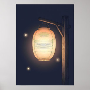 Minimalist Anime Lantern Wall Art