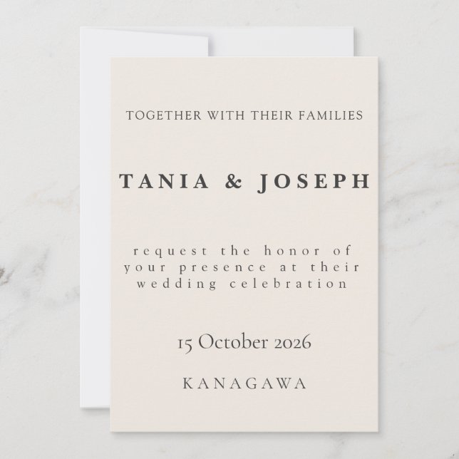Minimalist Beige Weddding Invitation Card (Front)