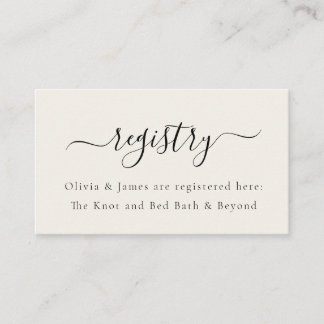 Minimalist Beige Wedding Shower Gift Registry Enclosure Card