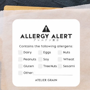Minimalist Black and White Allergy Alert Square Sticker