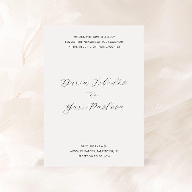 Minimalist Black and White Modern Wedding Invitation (Creator Uploaded)