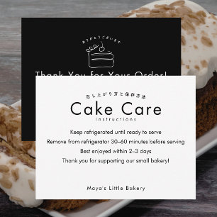 Minimalist Black Cake Care Instructions Thank You Card
