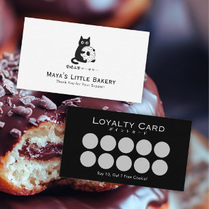 Minimalist Black Cat Doughnut Logo Bakery Loyalty Business Card