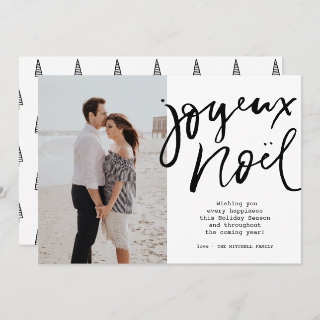 Minimalist Black Hand Lettered Joyeux Noel Photo Invitation (Front/Back)