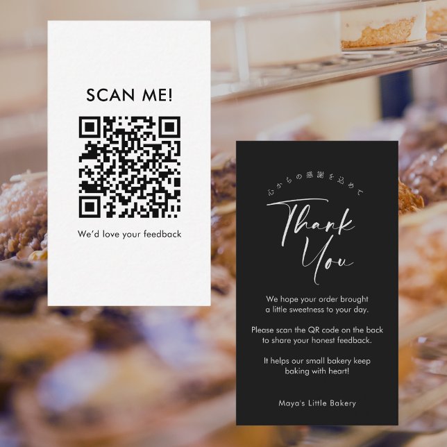 Minimalist Black Script Leave a Review QR Code Business Card (Creator Uploaded)