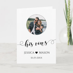 Minimalist black white his wedding vow photo cards
