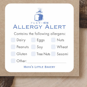 Minimalist Blue Bread Loaf Allergy Alert Square Sticker