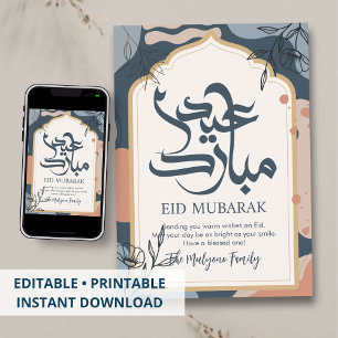 Minimalist Botanical Line Art Eid Mubarak Card