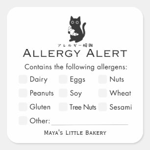 Minimalist Cat Croissant Allergy Alert Square Sticker