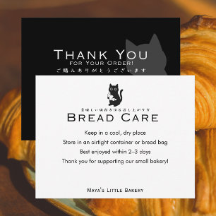Minimalist Cat Croissant Bread Care Instructions Thank You Card