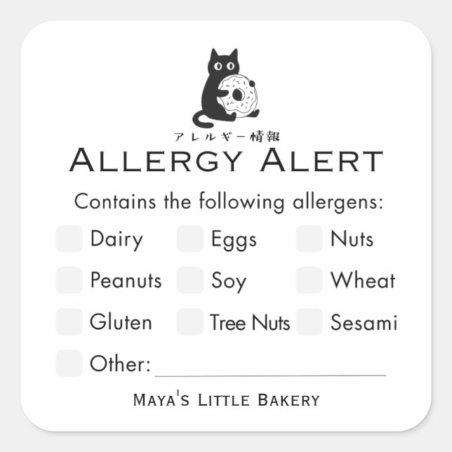 Minimalist Cat Doughnut Allergy Alert Square Sticker (Front)