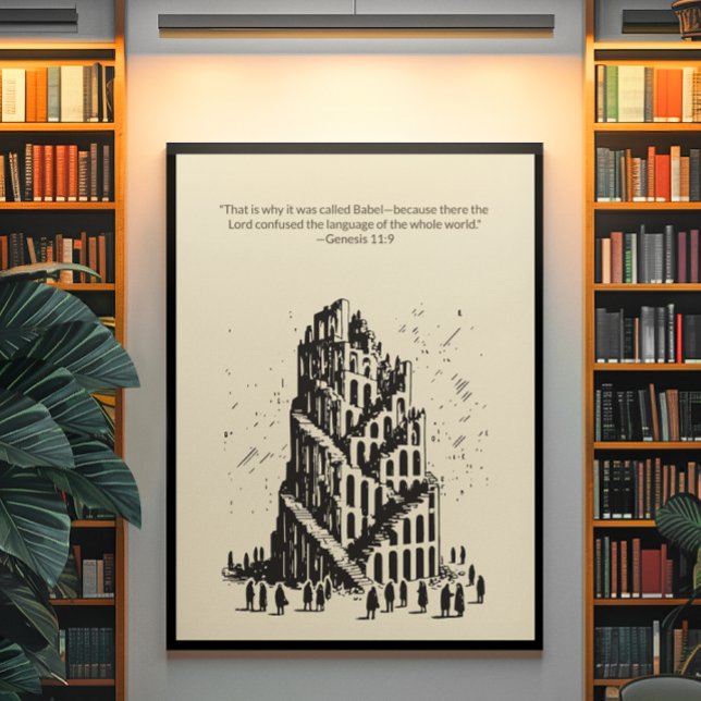 Minimalist Christian Wall Art – Bible Verse Print (Creator Uploaded)