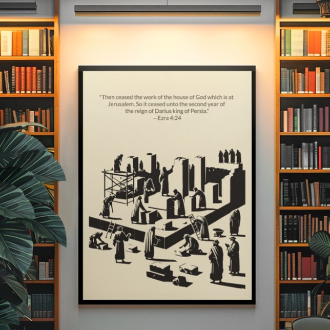 Minimalist Christian Wall Art – Bible Verse Print (Creator Uploaded)