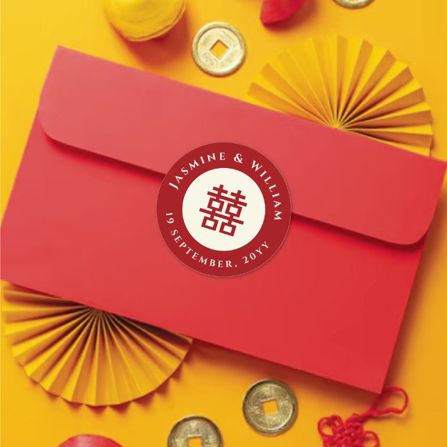 Minimalist Circle Double Happiness Chinese Wedding Classic Round Sticker (Minimalist Circle Double Happiness Chinese Wedding Classic Round Sticker @ fatfatin_red_knot)