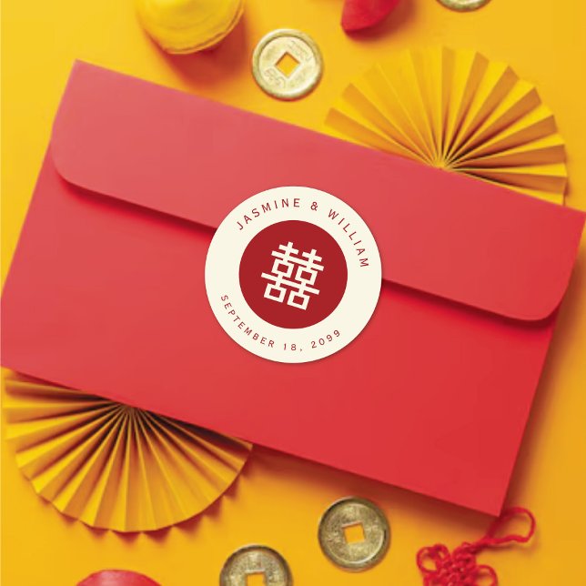 Minimalist Circle Double Happiness Chinese Wedding Classic Round Sticker (Minimalist Circle Double Happiness Chinese Wedding Classic Round Sticker @ fatfatin_red_knot)