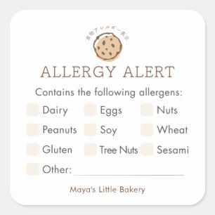 Minimalist Cookie Logo Bakery Allergy Alert Square Sticker