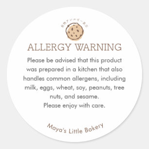 Minimalist Cookie Logo Bakery Allergy Warning Classic Round Sticker