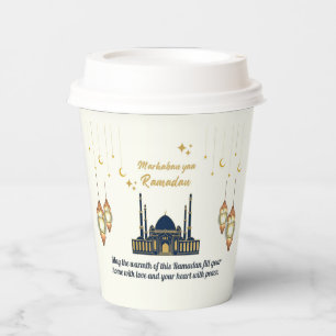 Minimalist Crescent Moon Ramadan Blessings Paper Cups