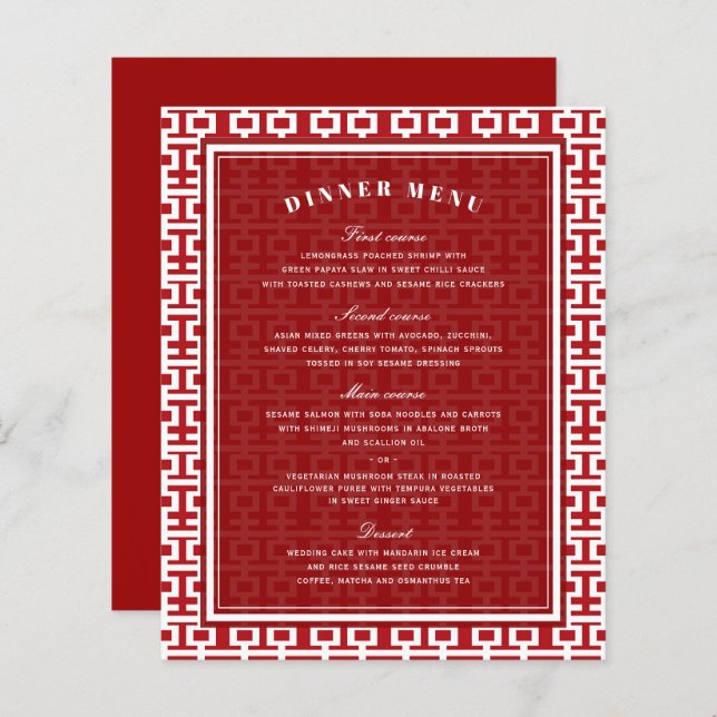 Minimalist Double Happiness Chinese Wedding Menu (Front/Back)