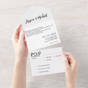 💍 Minimalist Elegant All In One Invitation